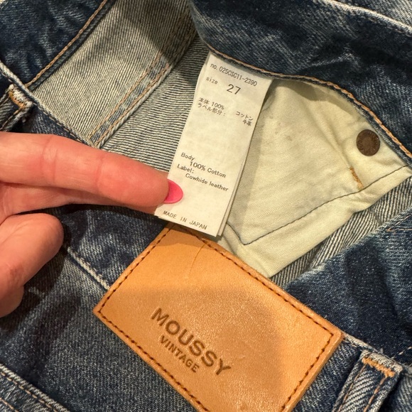 MOUSSY VINTAGE skirt - Picture 5 of 6